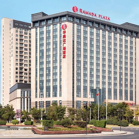Ramada Plaza Lianyungang Hotel Ngoại thất bức ảnh